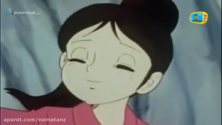 کارتون میتی کومان قسمت 15